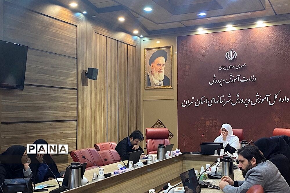 برگزاری کارگاه آموزشی تحکیم خانواده ویژه کارکنان دستگاه‌های دولتی در اداره‌کل شهرستان‌های استان تهران