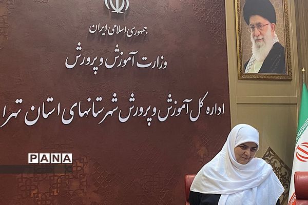 برگزاری کارگاه آموزشی تحکیم خانواده ویژه کارکنان دستگاه‌های دولتی در اداره‌کل شهرستان‌های استان تهران