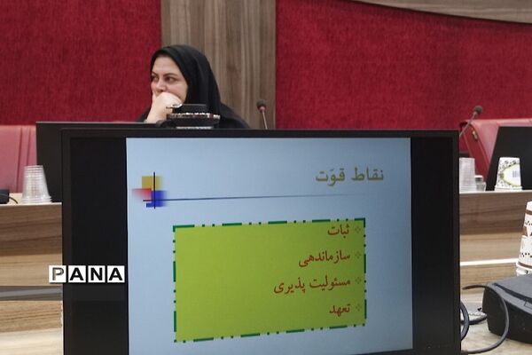 برگزاری کارگاه آموزشی تحکیم خانواده ویژه کارکنان دستگاه‌های دولتی در اداره‌کل شهرستان‌های استان تهران