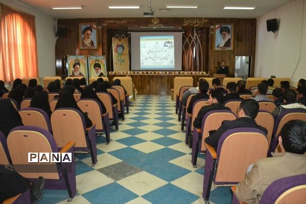 همایش توانمند سازی نیرو های تربیت بدنی و مراقبین سلامت آموزش و پرورش شهرستان خواف