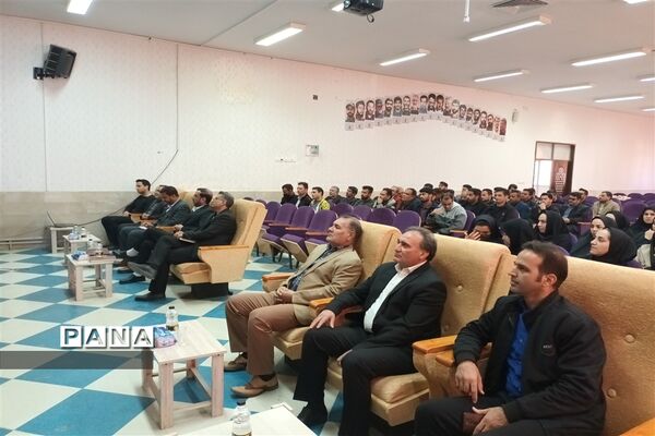 همایش توانمند سازی نیرو های تربیت بدنی و مراقبین سلامت آموزش و پرورش شهرستان خواف