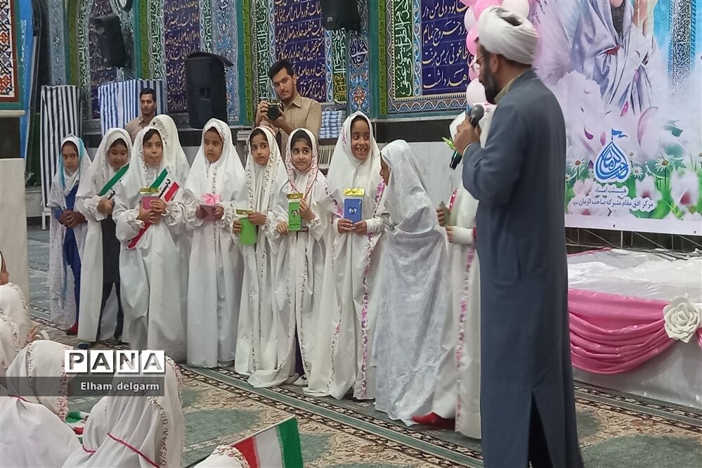جشن تکلیف دانش‌آموزان شوشتر