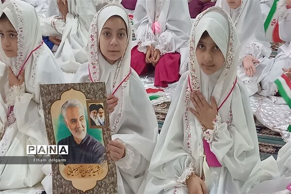 جشن تکلیف دانش‌آموزان شوشتر