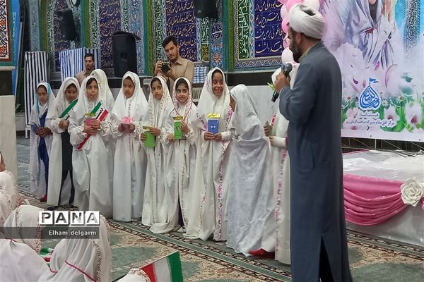 جشن تکلیف دانش‌آموزان شوشتر