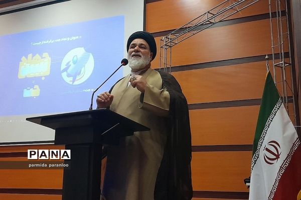 نشست توجیهی لیگ جت و افزایش سواد رسانه‌ای کادر مدارس دولتی ناحیه دو بهارستان