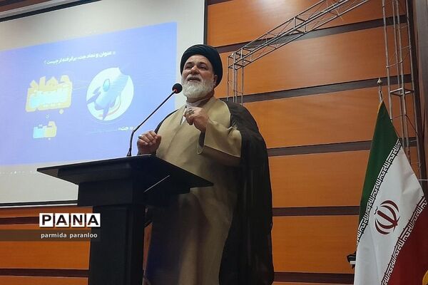 نشست توجیهی لیگ جت و افزایش سواد رسانه‌ای کادر مدارس دولتی ناحیه دو بهارستان