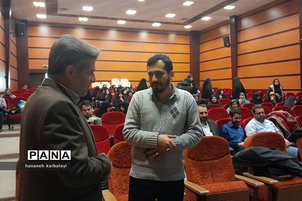 نشست توجیهی لیگ جت و افزایش سواد رسانه‌ای کادر مدارس دولتی ناحیه دو بهارستان