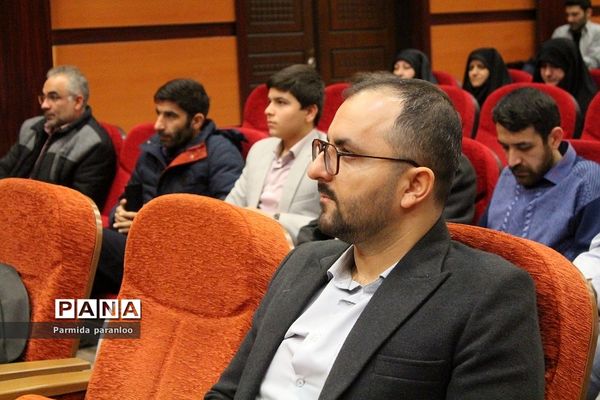 نشست توجیهی لیگ جت و افزایش سواد رسانه‌ای کادر مدارس دولتی ناحیه دو بهارستان