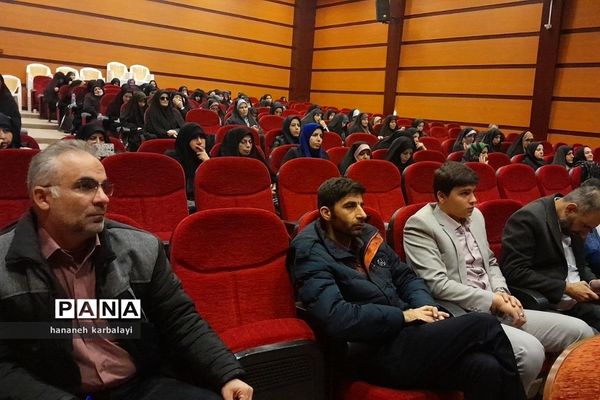 نشست توجیهی لیگ جت و افزایش سواد رسانه‌ای کادر مدارس دولتی ناحیه دو بهارستان