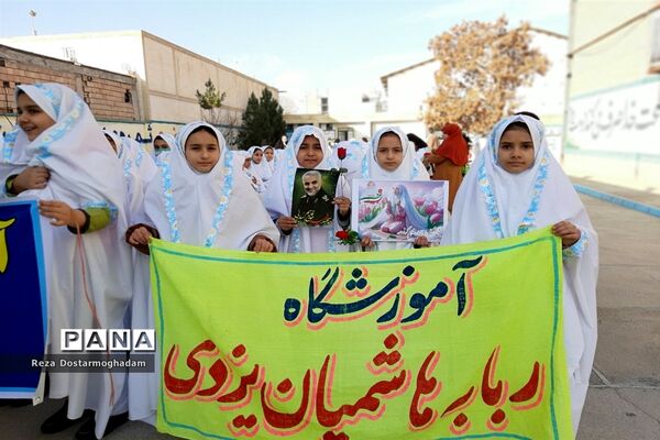 آیین جشن فرشته‌ها در مصلی امام خامنه‌ای(مدظله العالی) شهرستان شیروان