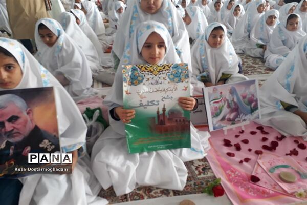 آیین جشن فرشته‌ها در مصلی امام خامنه‌ای(مدظله العالی) شهرستان شیروان