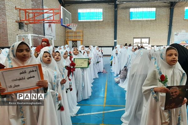 آیین جشن فرشته‌ها در مصلی امام خامنه‌ای(مدظله العالی) شهرستان شیروان