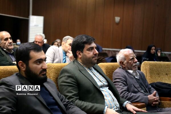 به سوی قله
