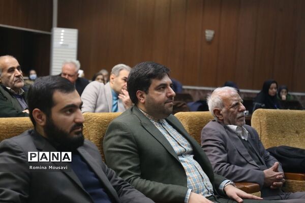 به سوی قله