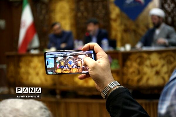 به سوی قله
