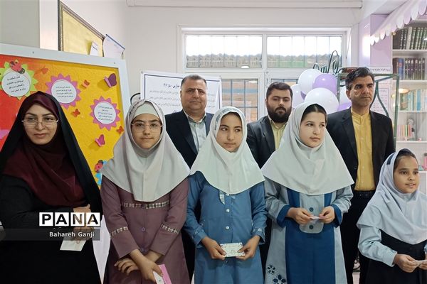 افتتاح کتابخانه دبستان فاطمه الزهرای نیشابور