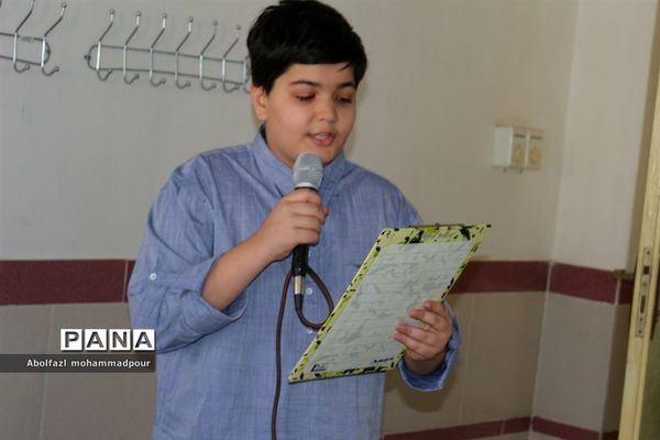 مسابقه مجری گری در کانون معرفت ساری