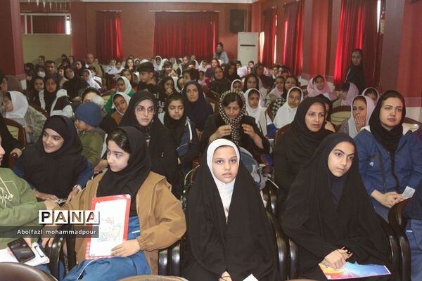 مسابقه مجری گری در کانون معرفت ساری