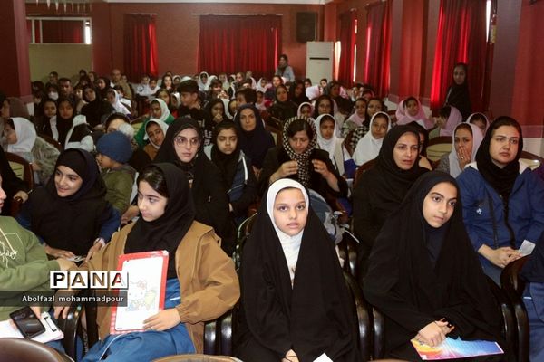 مسابقه مجری گری در کانون معرفت ساری