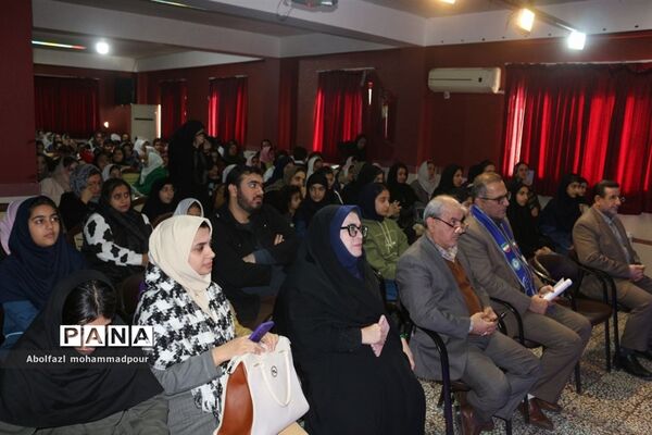 مسابقه مجری گری در کانون معرفت ساری