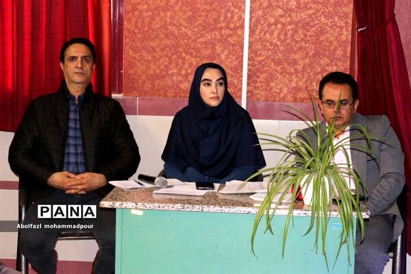 مسابقه مجری گری در کانون معرفت ساری