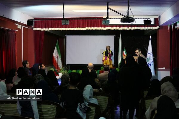 مسابقه مجری گری در کانون معرفت ساری