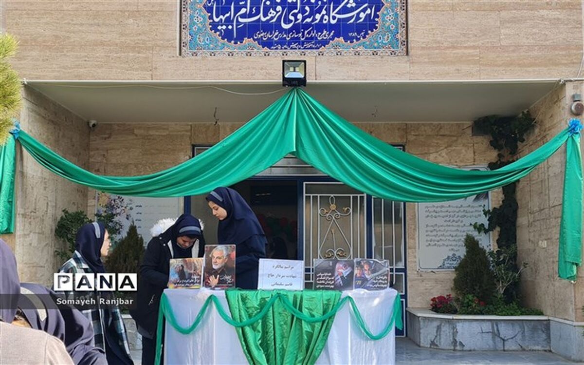 دشمنان از ادامه دهندگان راه شهید سلیمانی در هراسند