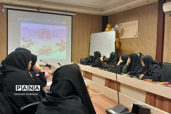 کارگاه آموزشی کمک‌های اولیه ویژه مدیران مدارس دولتی ناحیه ۲ بهارستان