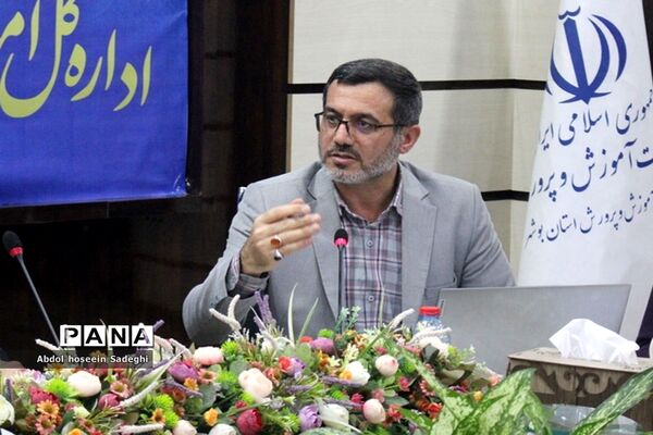 جلسه ستاد امتحانات و حفاظت آزمون در بوشهر