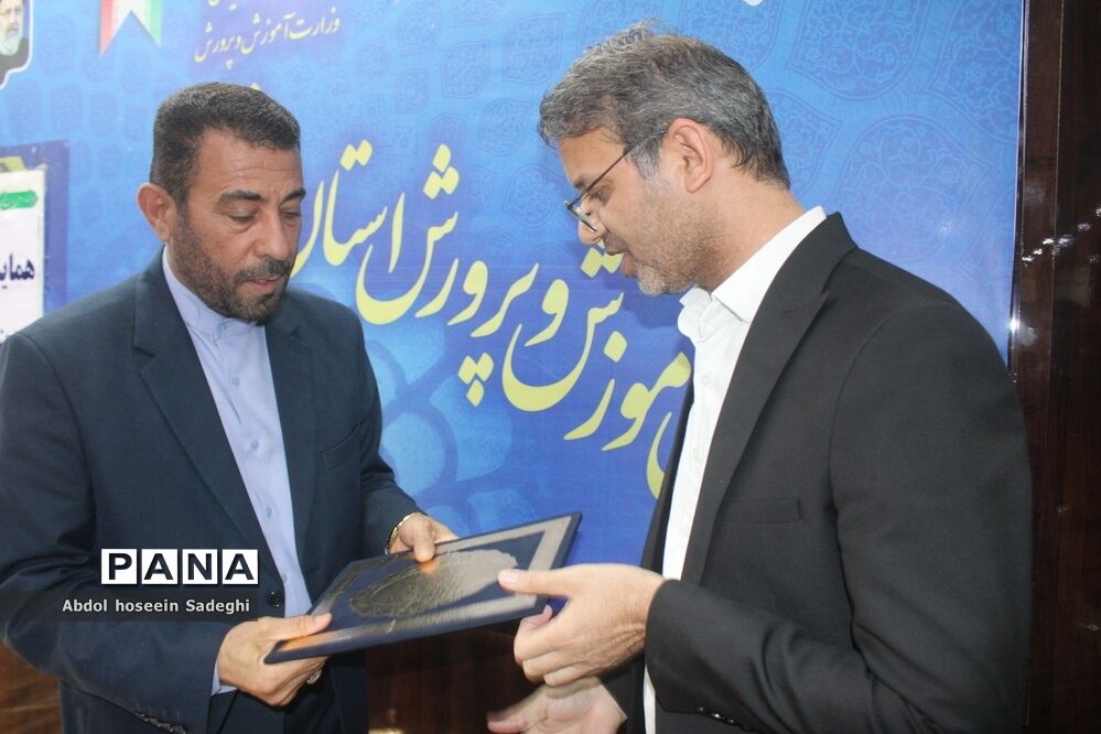 تجلیل از گزینش‌گران آموزش و پرورش شهرستان‌ها و مناطق استان بوشهر