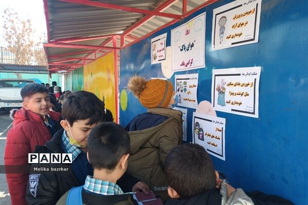 کارگاه آموزشی هوای پاک در دبستان حکمت ناحیه دو شهرری