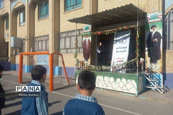 کارگاه آموزشی هوای پاک در دبستان حکمت ناحیه دو شهرری