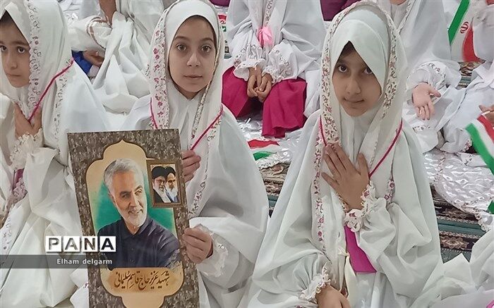 جشن بندگی دانش‌آموزان دختر شوشتر/ فیلم