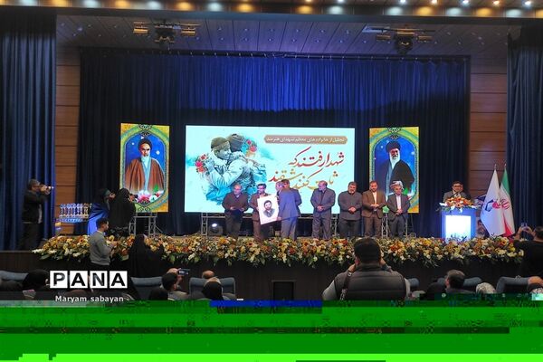 آیین اختتامیه دومین نمایشگاه هنرهای تجسمی ایثار در شیراز