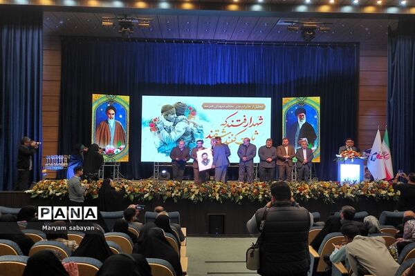 آیین اختتامیه دومین نمایشگاه هنرهای تجسمی ایثار در شیراز