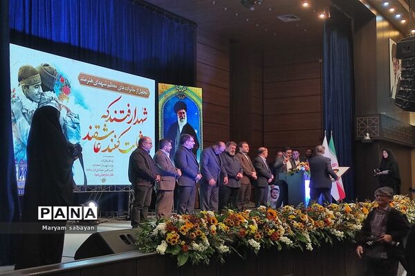 آیین اختتامیه دومین نمایشگاه هنرهای تجسمی ایثار در شیراز