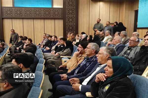 آیین اختتامیه دومین نمایشگاه هنرهای تجسمی ایثار در شیراز