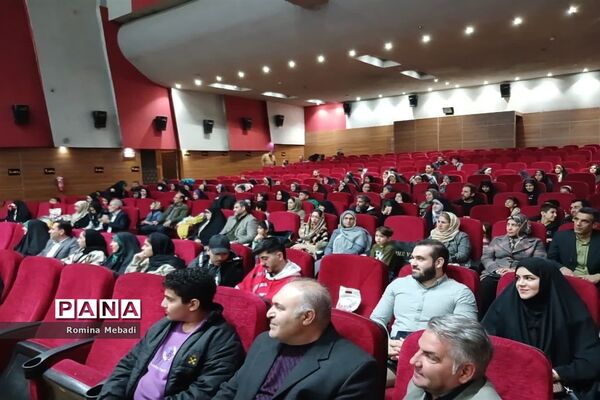 مراسم اختتامیه دومین جشنواره سینمایی کودک و نوجوان دراسلامشهر