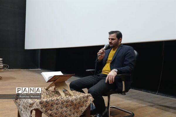 مراسم اختتامیه دومین جشنواره سینمایی کودک و نوجوان دراسلامشهر