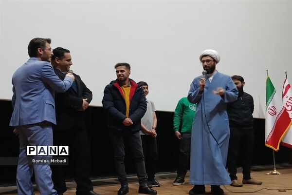 مراسم اختتامیه دومین جشنواره سینمایی کودک و نوجوان دراسلامشهر