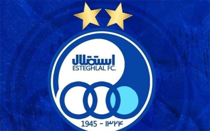 ضارب یامگا از تمرینات استقلال اخراج شد