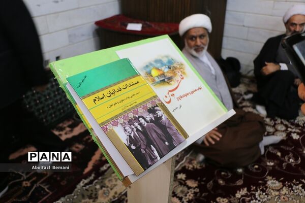 مراسم سالگرد شهادت روحانی مبارز «سید مجتبی نواب صفوی» در قم