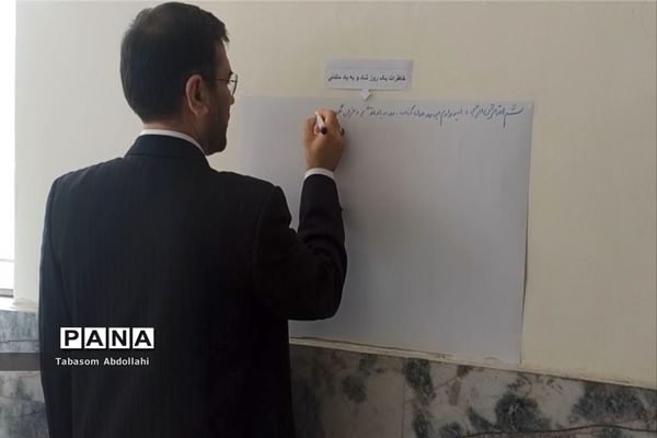 برگزاری روز بدون کتاب و جشنواره غذاهای سنتی در آموزشگاه قدس