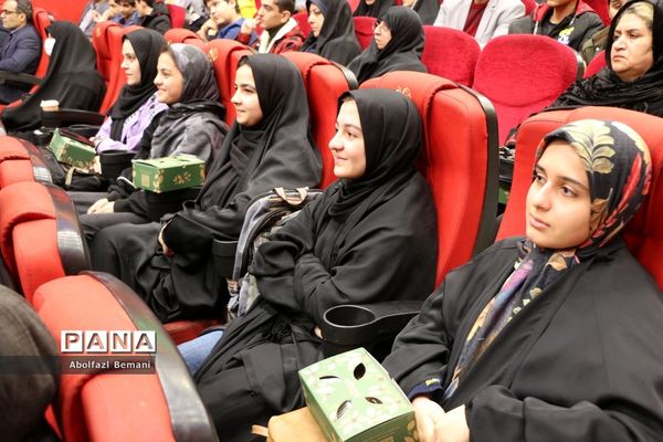 اختتامیه نخستین دوره «کد کمپ» در قم-1