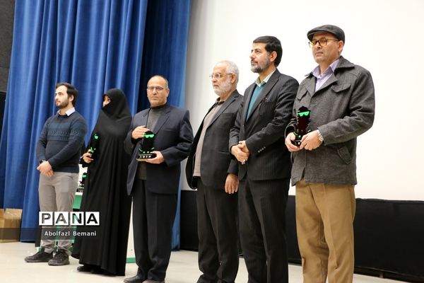 اختتامیه نخستین دوره «کد کمپ» در قم-1