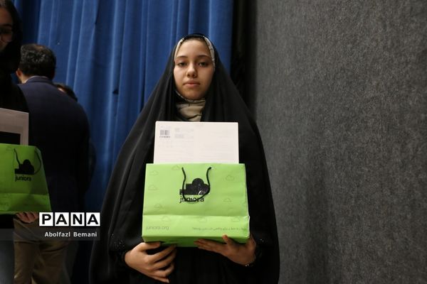 اختتامیه نخستین دوره «کد کمپ» درقم- 2