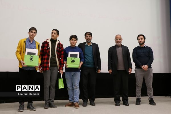 اختتامیه نخستین دوره «کد کمپ» درقم- 2