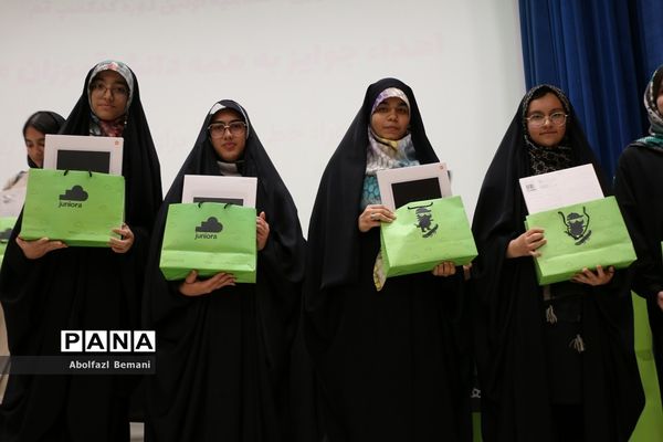 اختتامیه نخستین دوره «کد کمپ» درقم- 2