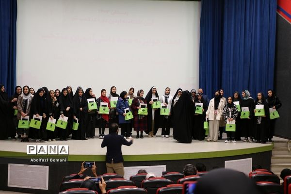 اختتامیه نخستین دوره «کد کمپ» درقم- 2