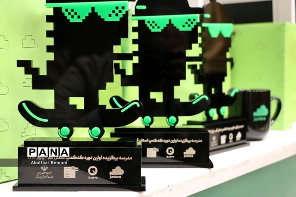 اختتامیه نخستین دوره «کد کمپ» درقم- 2